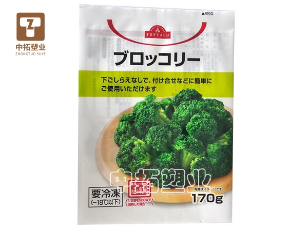 香港宝典全年资料大全