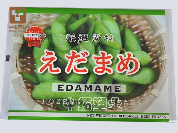 香港宝典全年资料大全