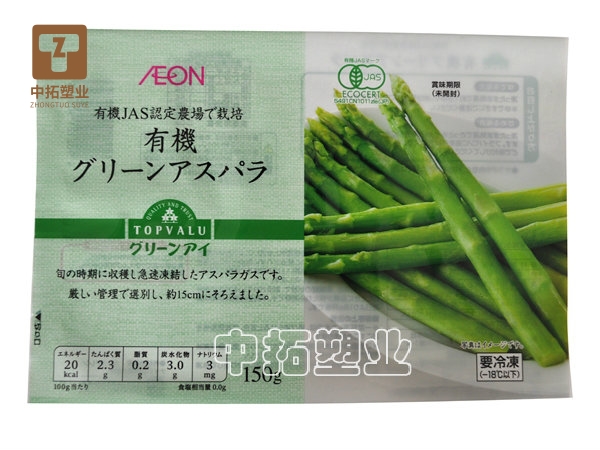 香港宝典全年资料大全