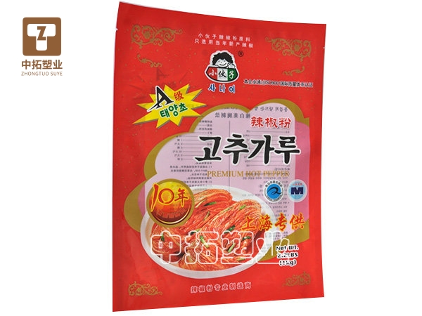 香港宝典全年资料大全