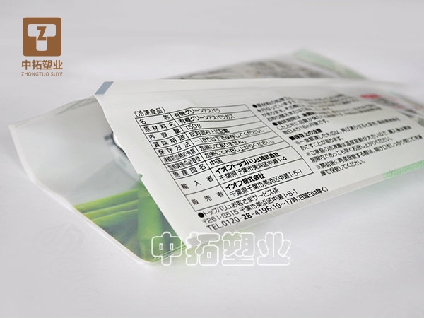 香港宝典全年资料大全
