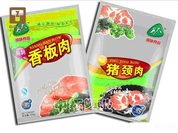 香港宝典全年资料大全