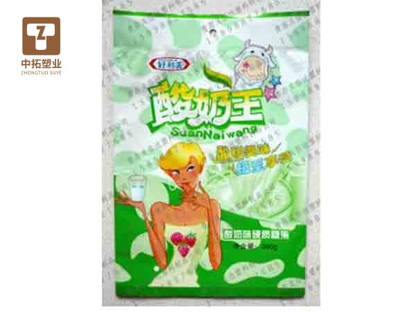 香港宝典全年资料大全