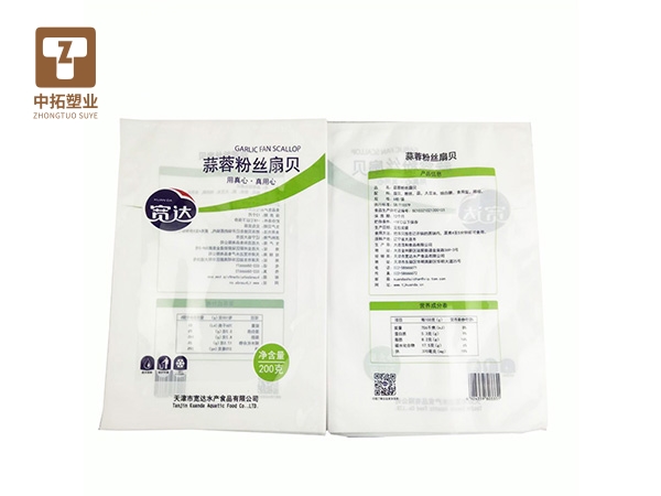 香港宝典全年资料大全