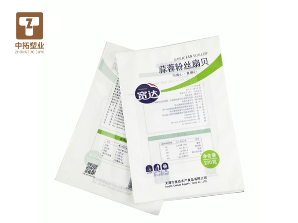 香港宝典全年资料大全