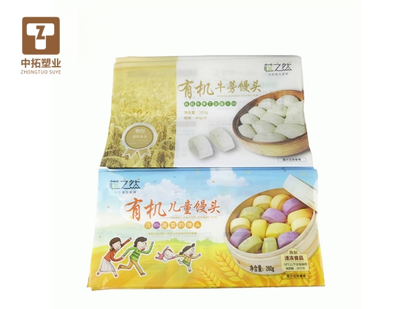 香港宝典全年资料大全