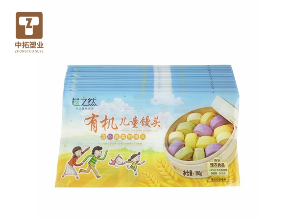 香港宝典全年资料大全
