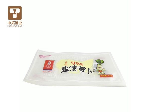 香港宝典全年资料大全