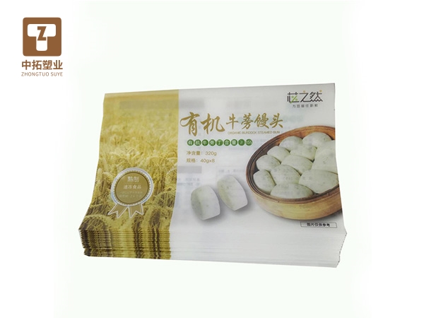 香港宝典全年资料大全