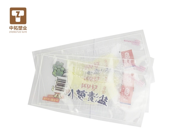 香港宝典全年资料大全