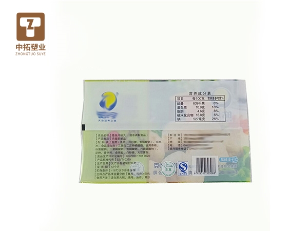 香港宝典全年资料大全