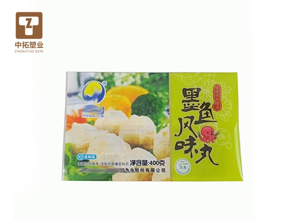 香港宝典全年资料大全