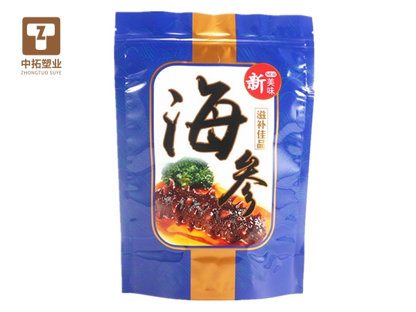 香港宝典全年资料大全