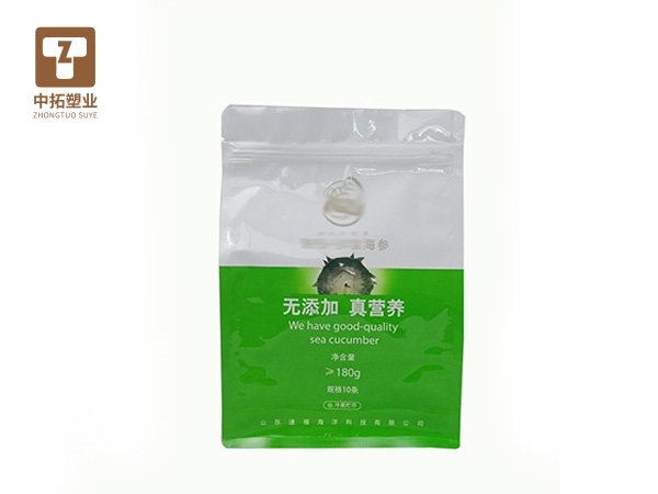 香港宝典全年资料大全