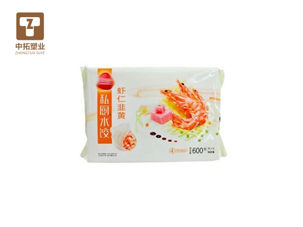 香港宝典全年资料大全
