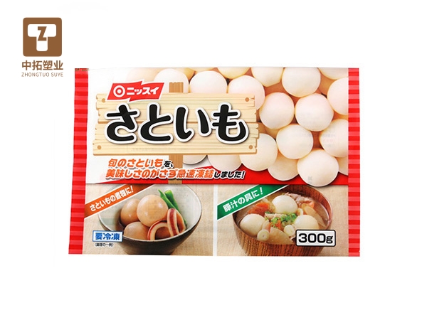 香港宝典全年资料大全