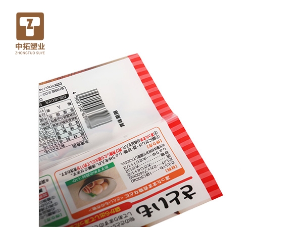 香港宝典全年资料大全