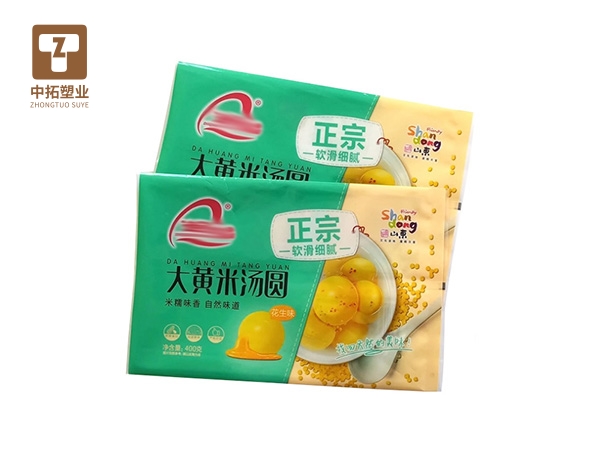 香港宝典全年资料大全