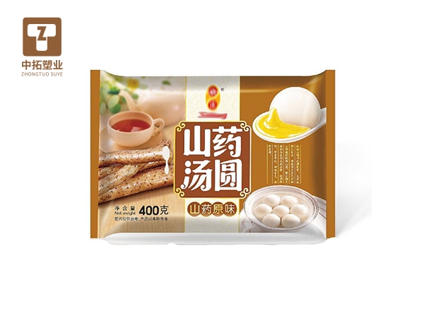 香港宝典全年资料大全