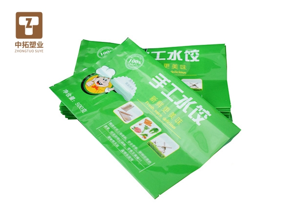 香港宝典全年资料大全
