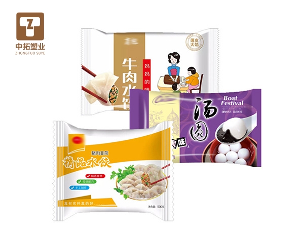 香港宝典全年资料大全