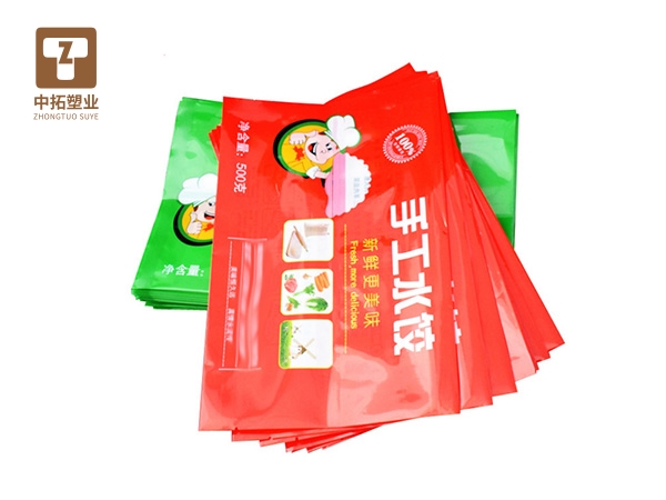 香港宝典全年资料大全