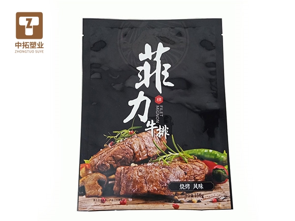 香港宝典全年资料大全