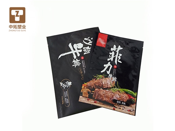 香港宝典全年资料大全