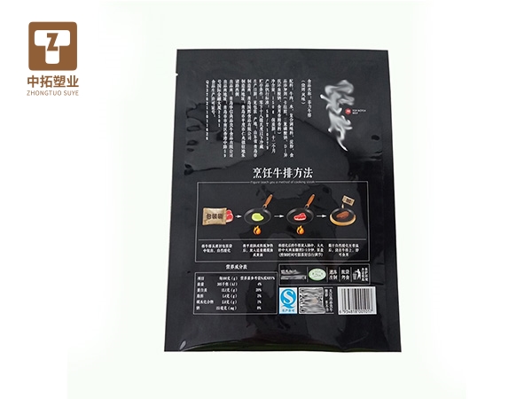 香港宝典全年资料大全