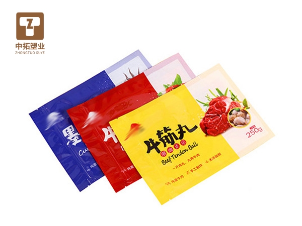 香港宝典全年资料大全