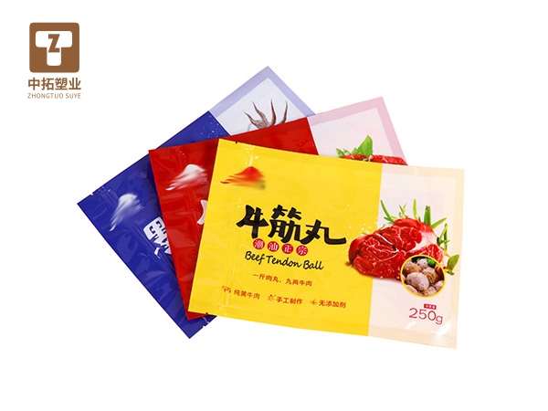 香港宝典全年资料大全