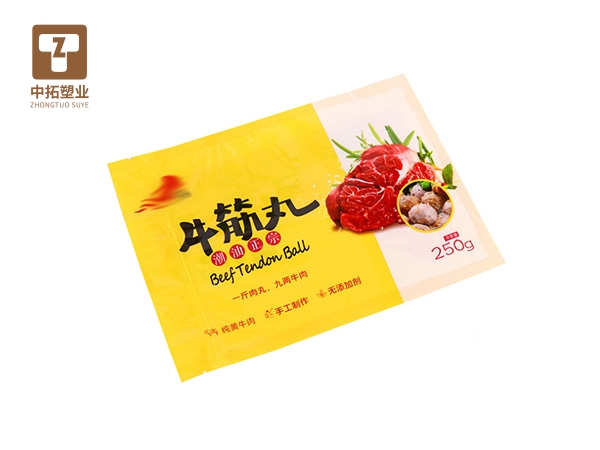 香港宝典全年资料大全