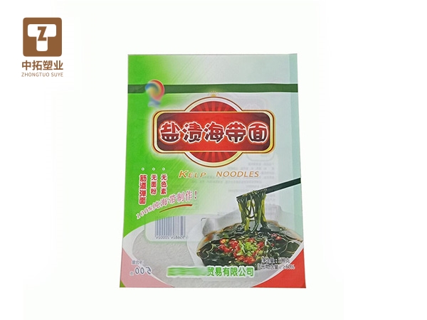 香港宝典全年资料大全