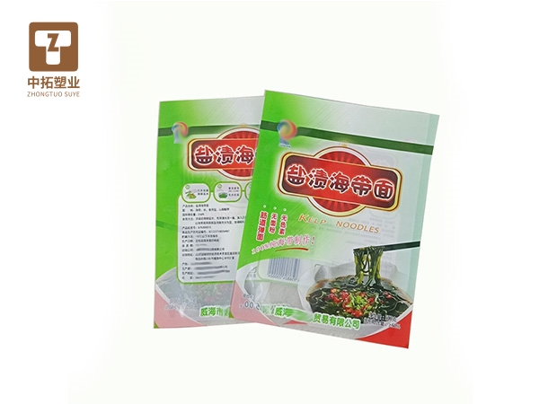 香港宝典全年资料大全