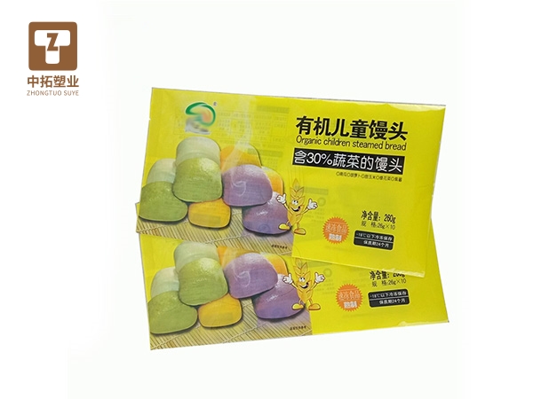 香港宝典全年资料大全