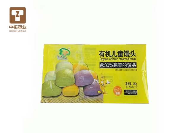 香港宝典全年资料大全