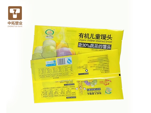 香港宝典全年资料大全