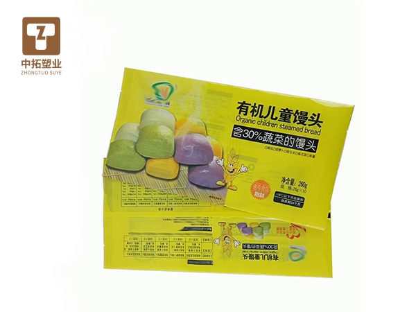 香港宝典全年资料大全