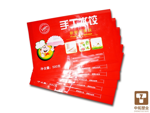香港宝典全年资料大全