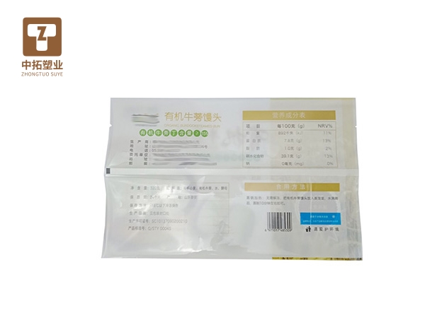 香港宝典全年资料大全