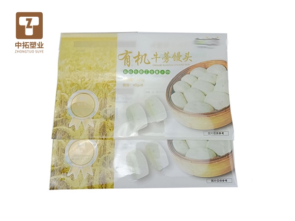 香港宝典全年资料大全