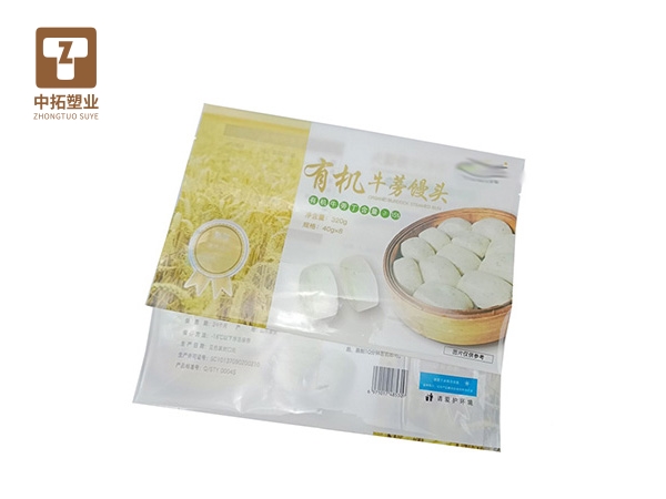 香港宝典全年资料大全