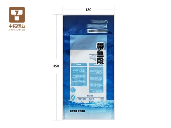 香港宝典全年资料大全