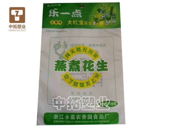 香港宝典全年资料大全
