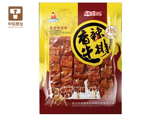 香港宝典全年资料大全