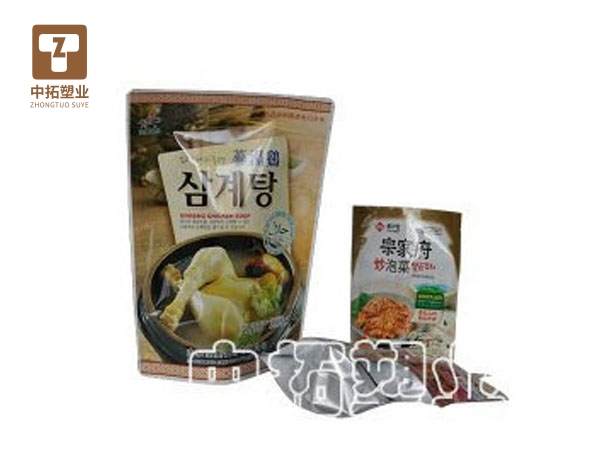 香港宝典全年资料大全