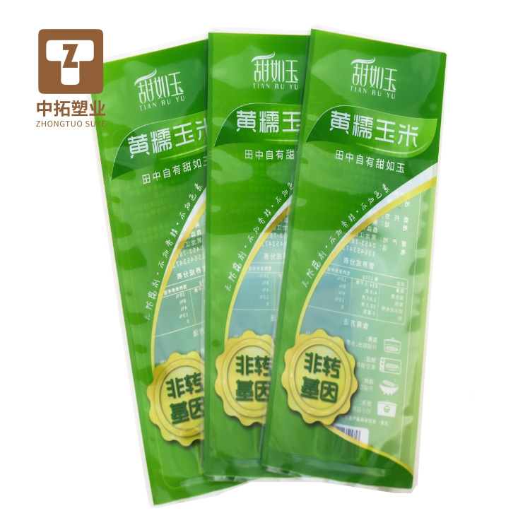 香港宝典全年资料大全