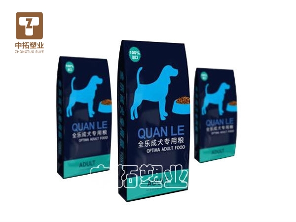 香港宝典全年资料大全