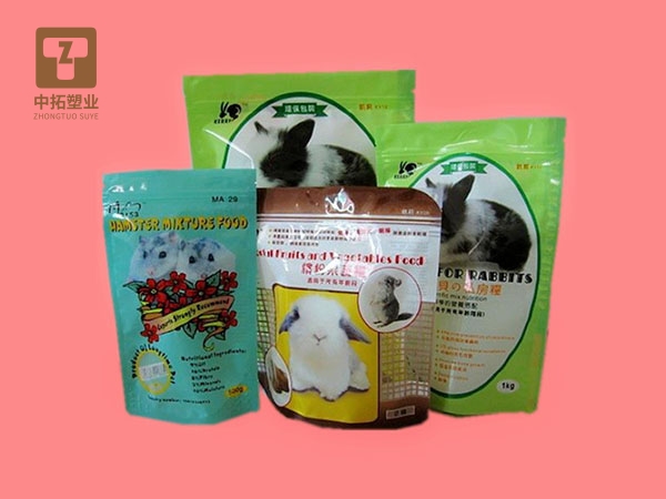 香港宝典全年资料大全