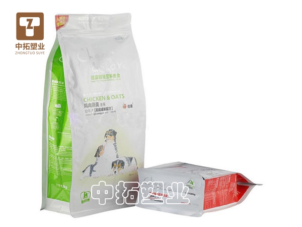 香港宝典全年资料大全